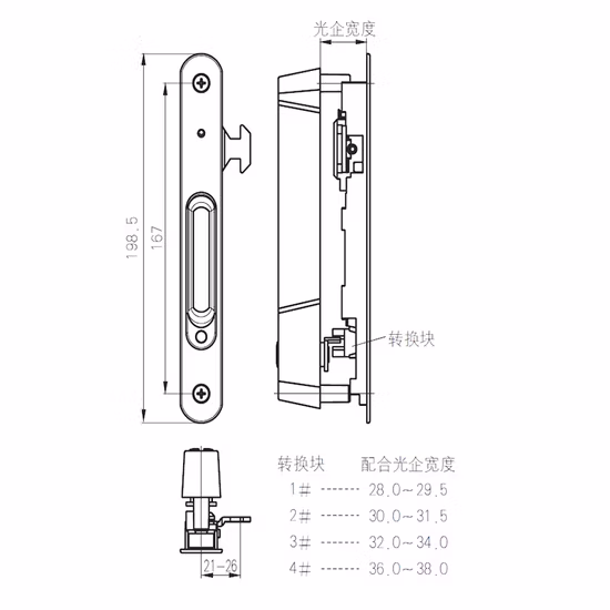 Cierre Caracol Snail Clasp Butterfly Aluminum Window Latch Sash Lock